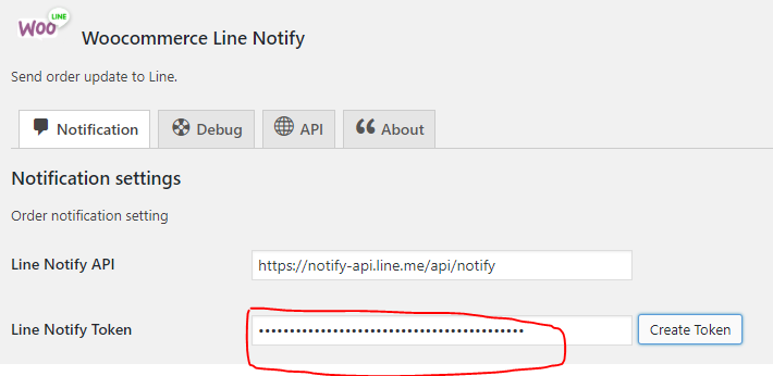 WordPress Woocommerce แจ้งเตือนผ่านไลน์ เมื่อมีลูกค้ามาซื้อ - OKDEEE
