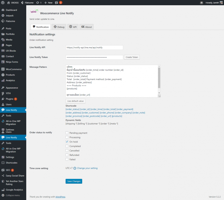 WordPress Woocommerce แจ้งเตือนผ่านไลน์ เมื่อมีลูกค้ามาซื้อ - OKDEEE